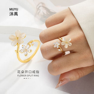 Elegant Open-Adjustable Gold Ring with a Delicate Flower Design – Perfect for Everyday Chic or Special Occasions.